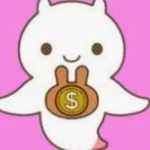 ヤータンケーキ(YATANCAKE)のリワードが届かない時の対処法